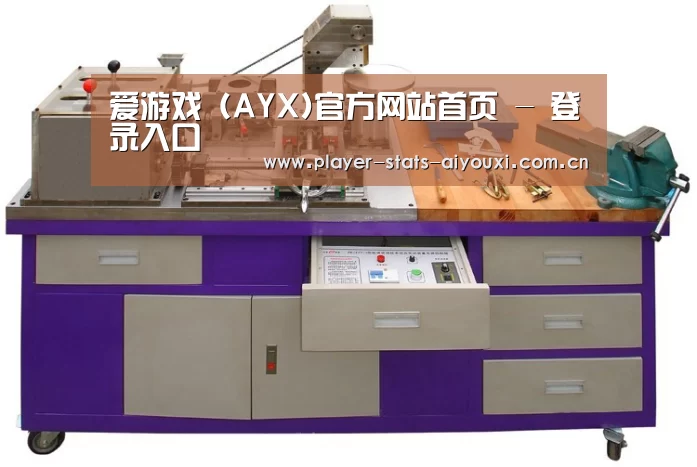 产品名称八(图1)