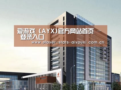案例展示七(图1)