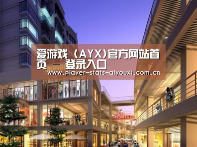 案例展示一(图1) 案例展示一(图1)