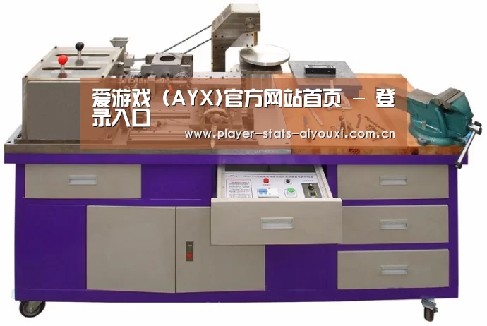 产品名称八