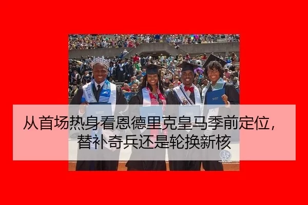 cong-shou-chang-re-shen-kan-en-de-li-ke-huang-ma-ji-qian-ding-wei-ti-bu-qi-bing-hai-shi-lun-huan-xin-he-2-109.jpg